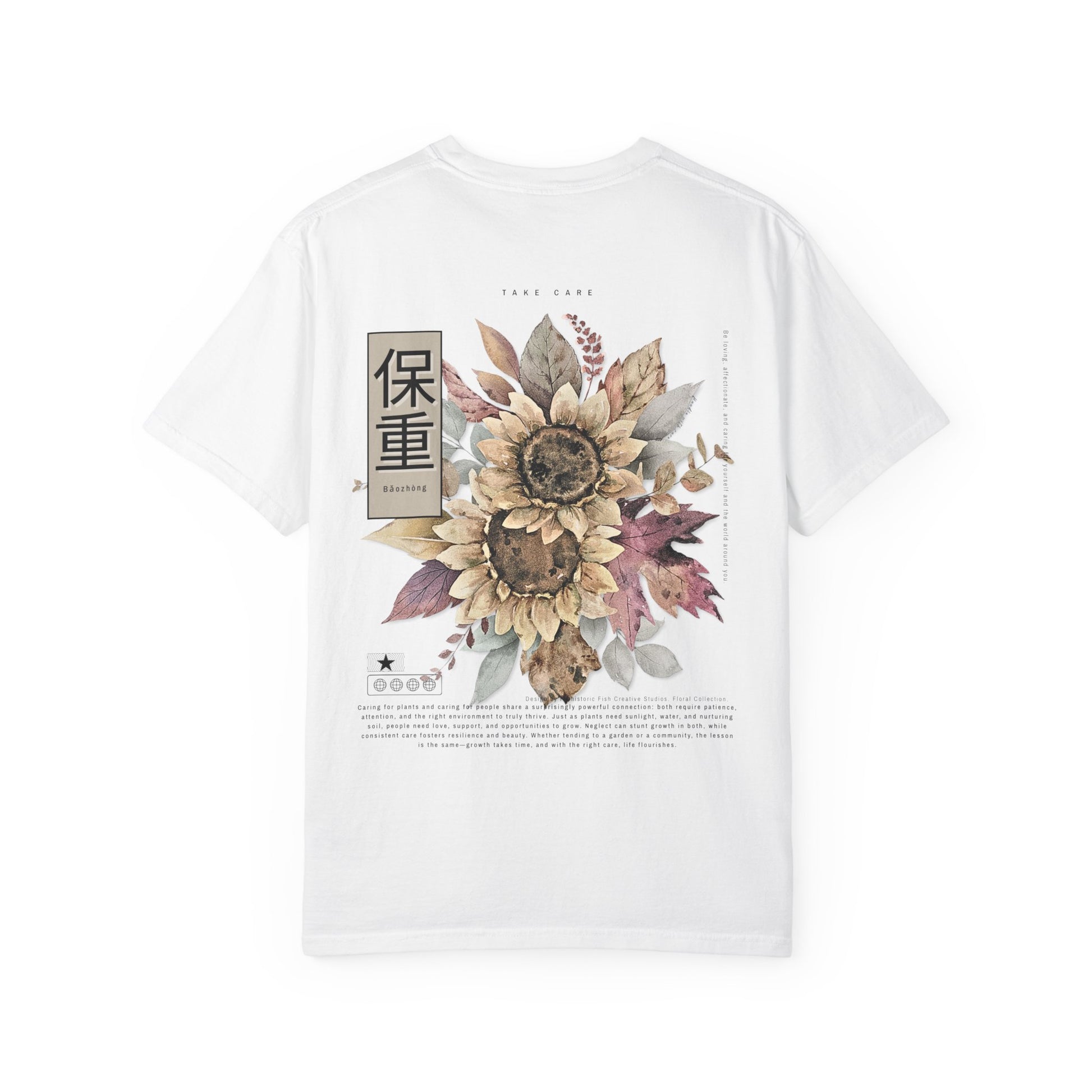 Light-Brown/ White Comfort Colors T-Shirt - Take Care Floral Collection