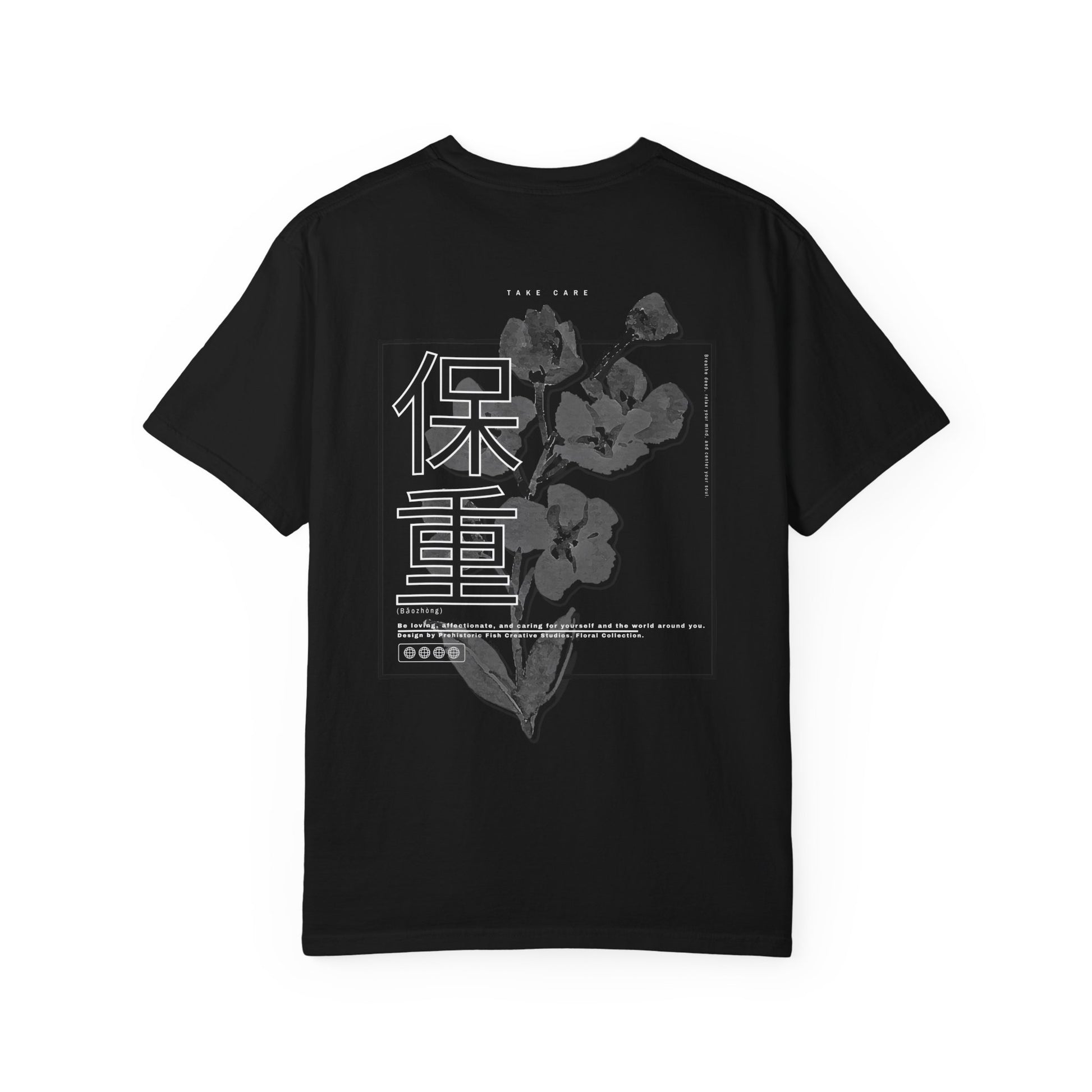 Take Care (Mandarin) Floral Collection - Grey/Black Comfort Colors Premium T-Shirt