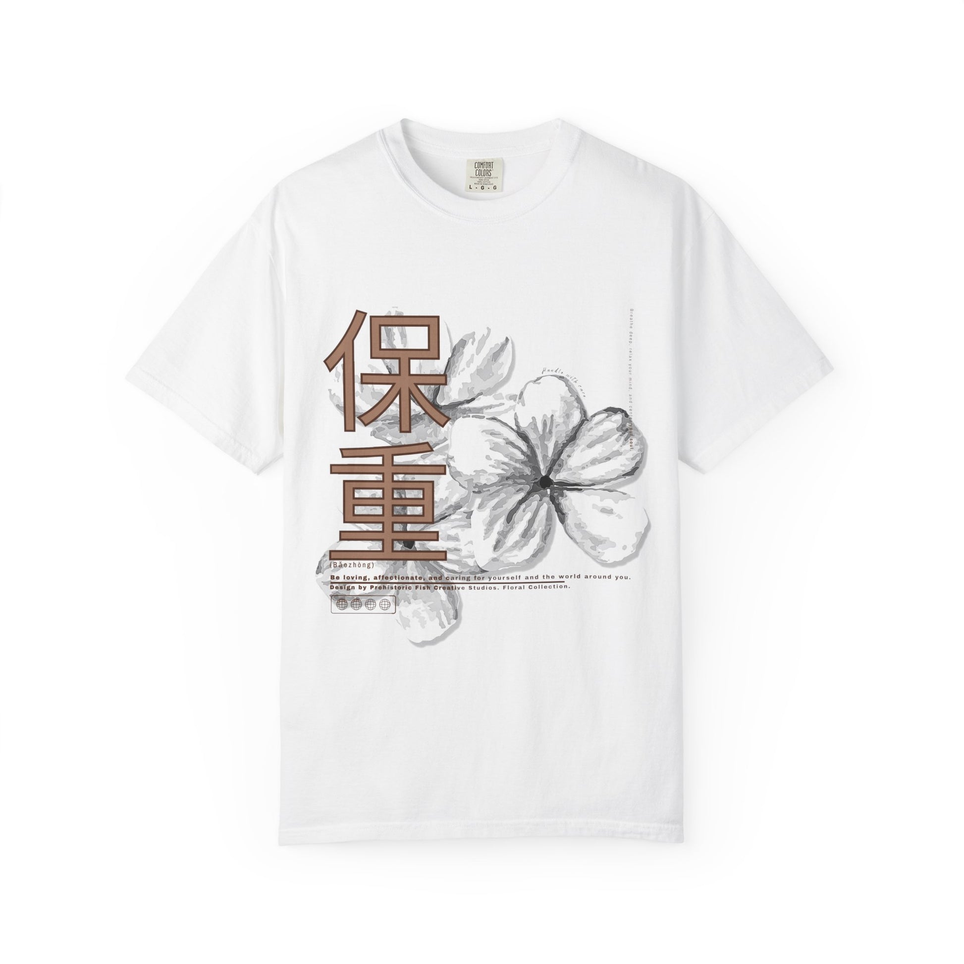 Take Care (Mandarin) Floral Collection - Brown/White Comfort Colors T-Shirt