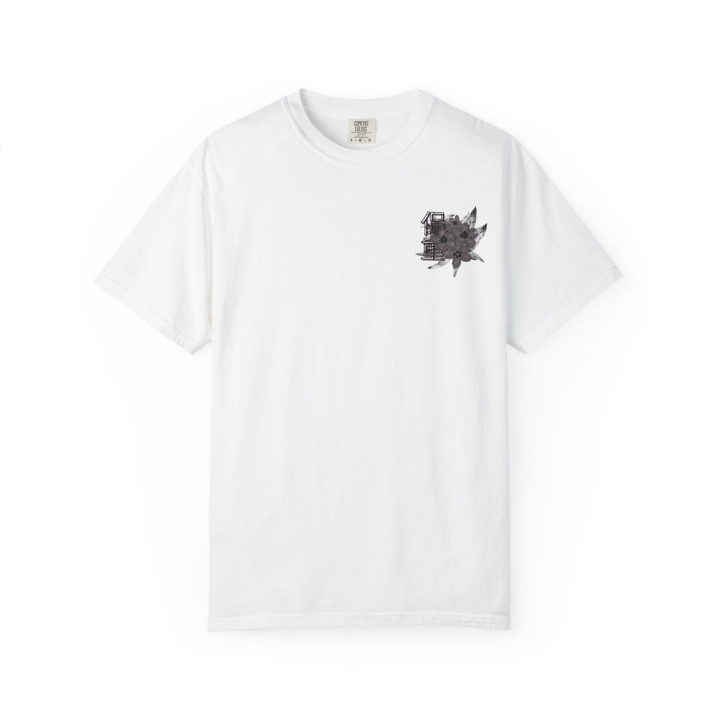 Take Care (Mandarin) Floral Collection - Purple/Ivory Comfort Colors T-Shirt