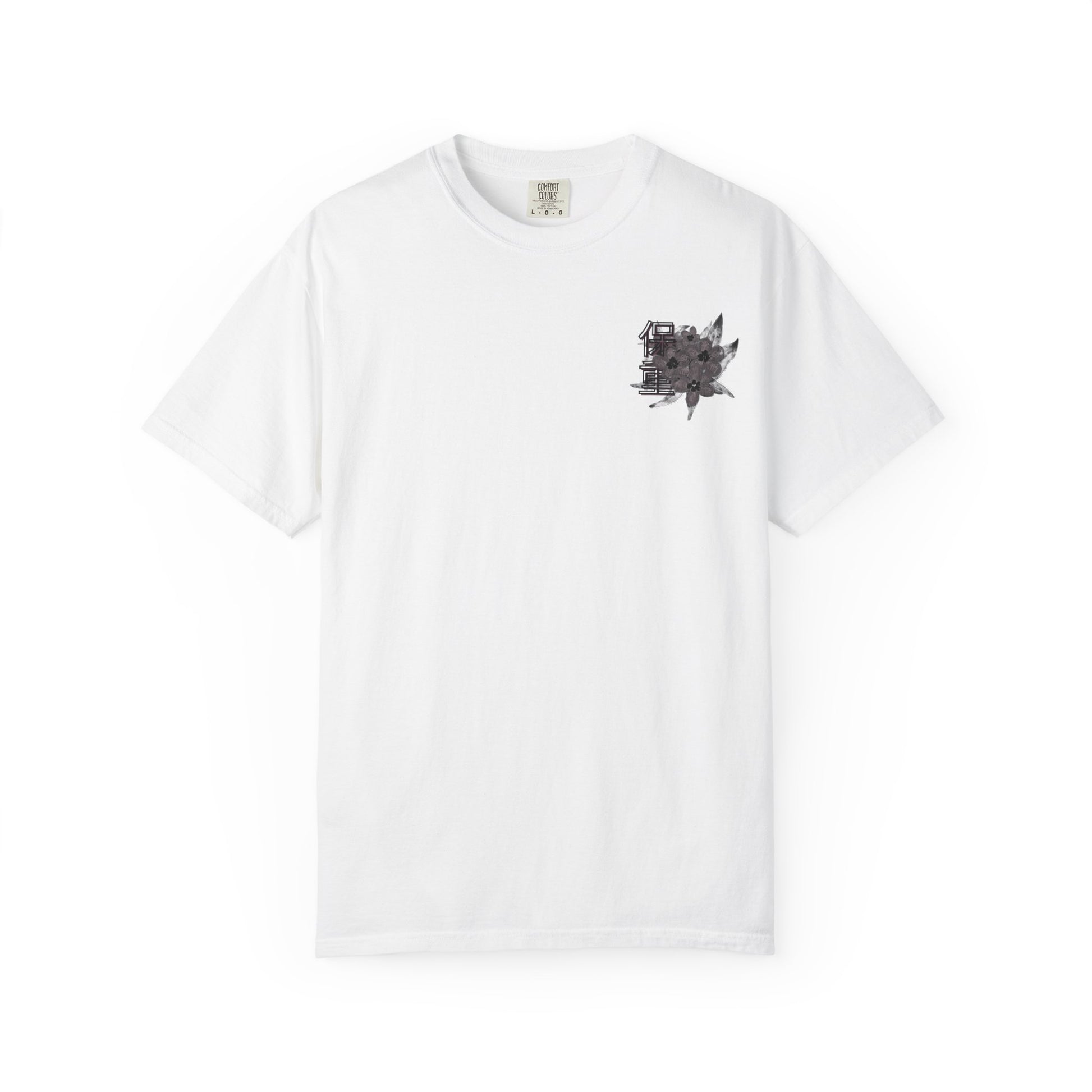 Take Care (Mandarin) Floral Collection - Purple/Ivory Comfort Colors T-Shirt