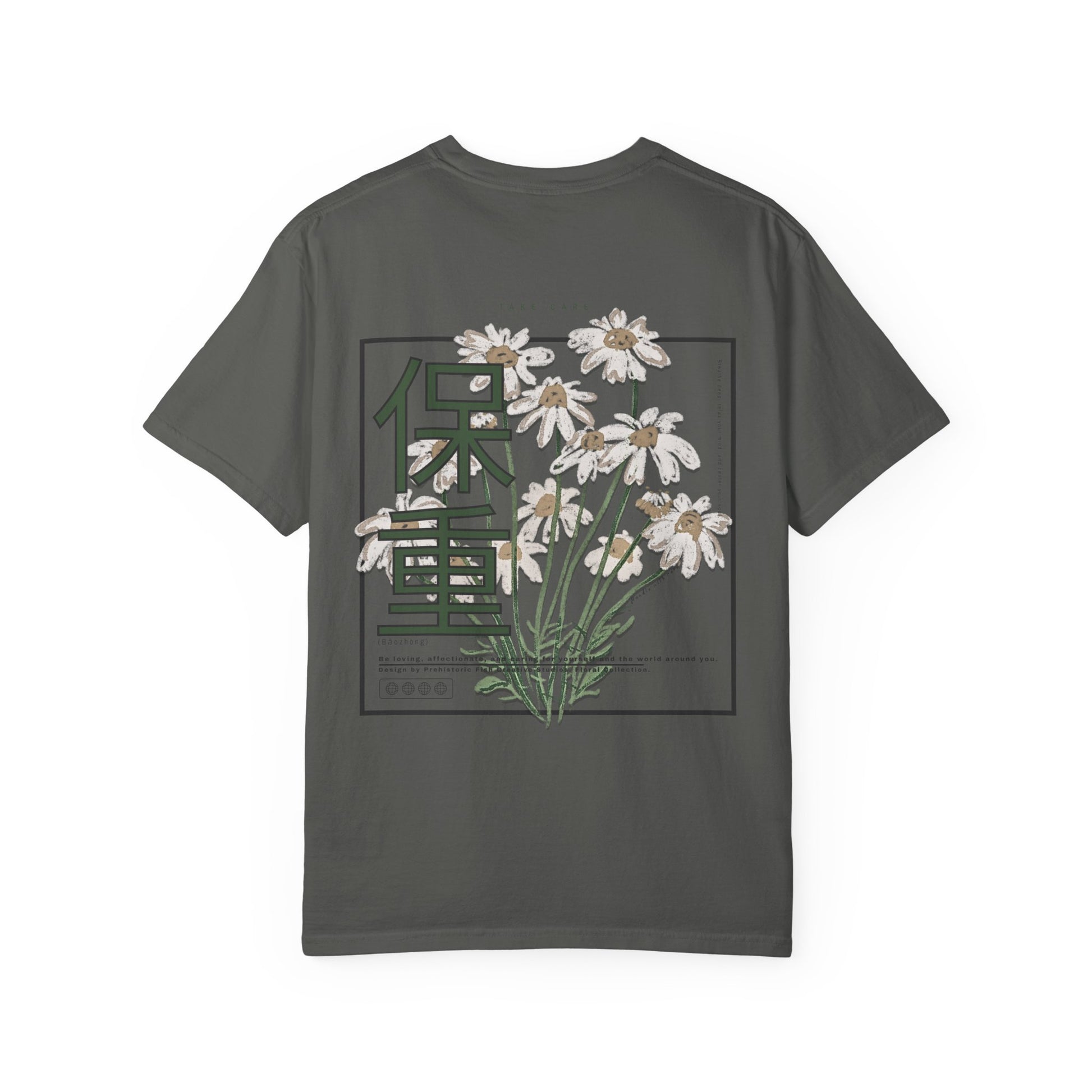 Take Care (Mandarin) Floral Collection - Green/Grey Comfort Colors Premium T-Shirt