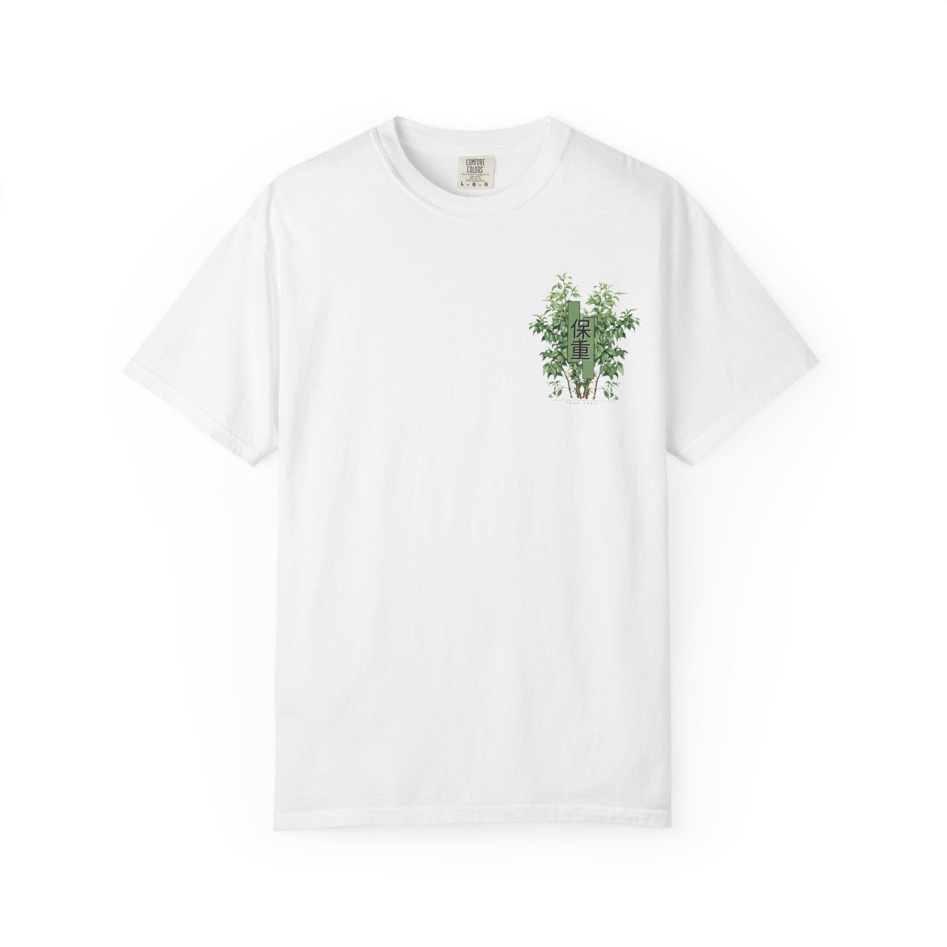 Take Care Floral Collection Green Botanicals - Comfort Colors T-Shirt