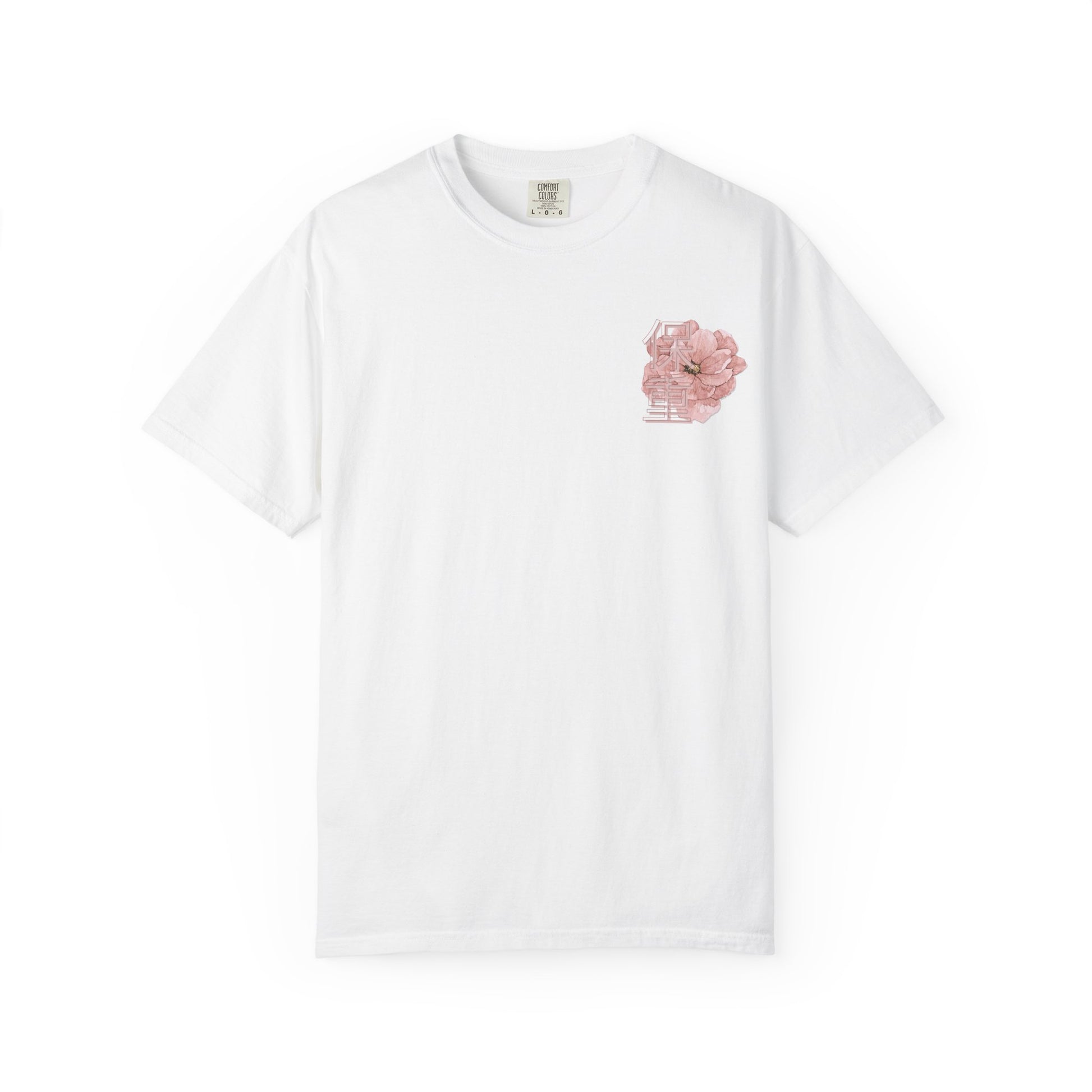 Take Care Floral Collection Pink Botanical - Comfort Colors T-Shirt