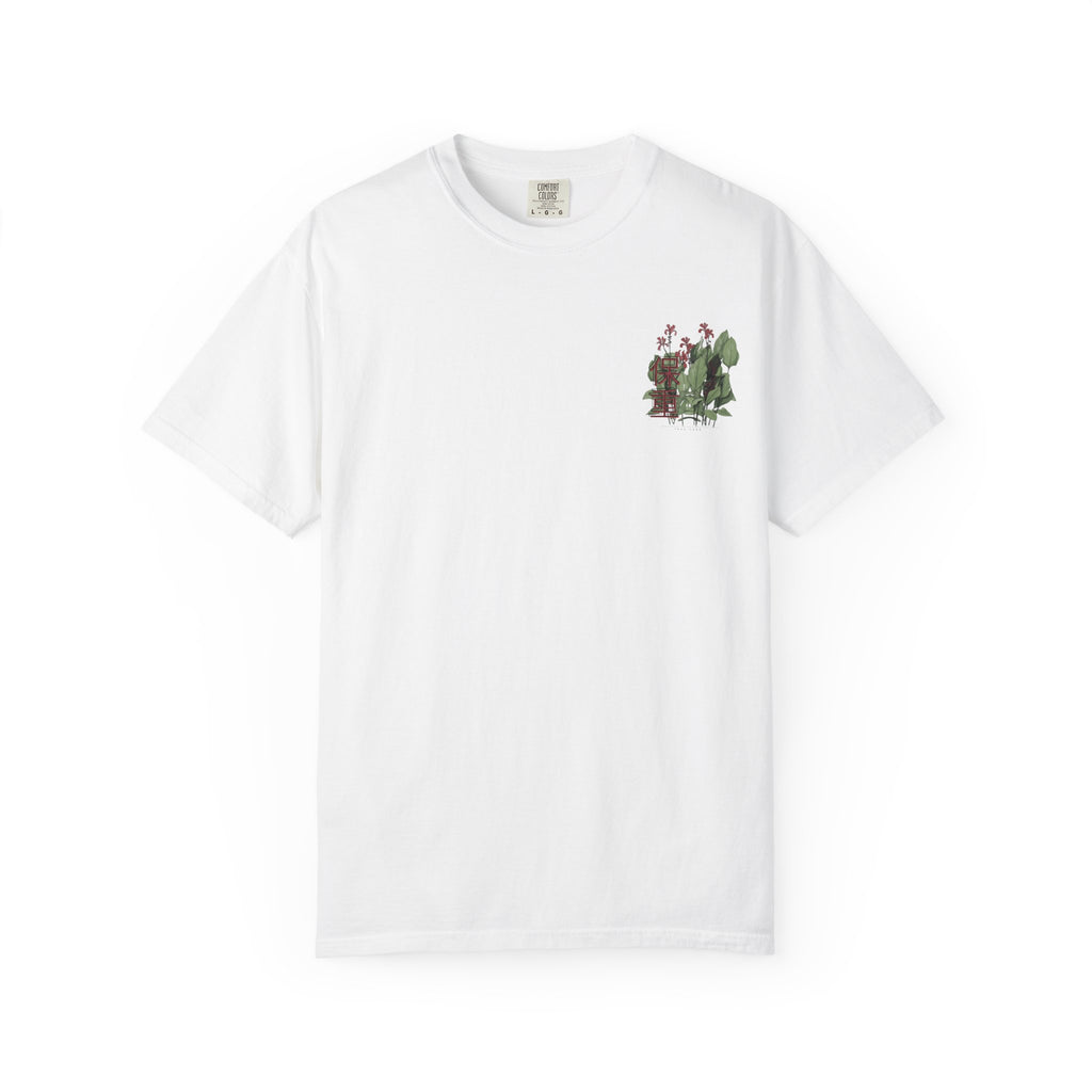 Peace Over People Comfort Colors T-Shirt - Take Care Floral Collection