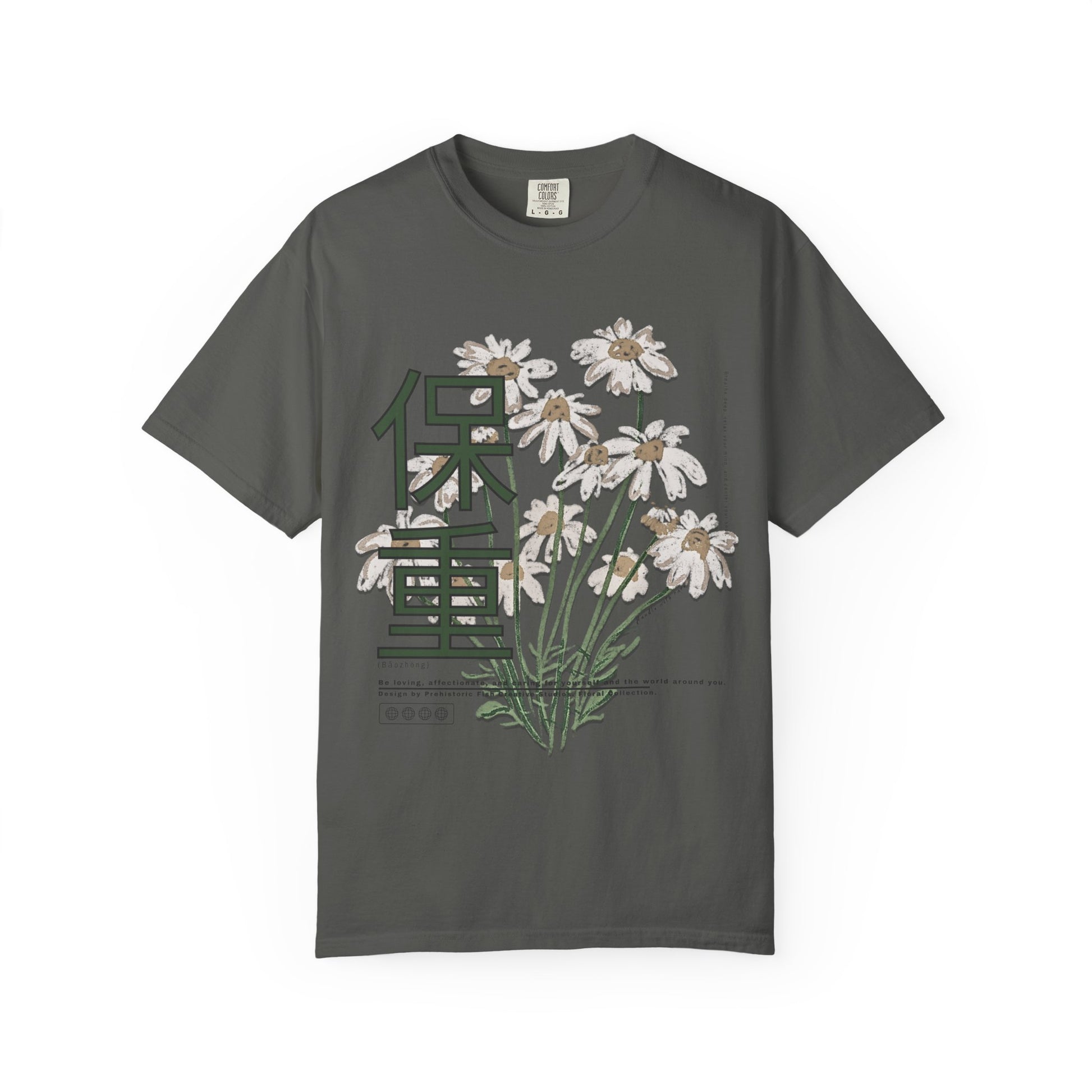 Take Care (Mandarin) Floral Collection - Green/Grey Comfort Colors T-Shirt