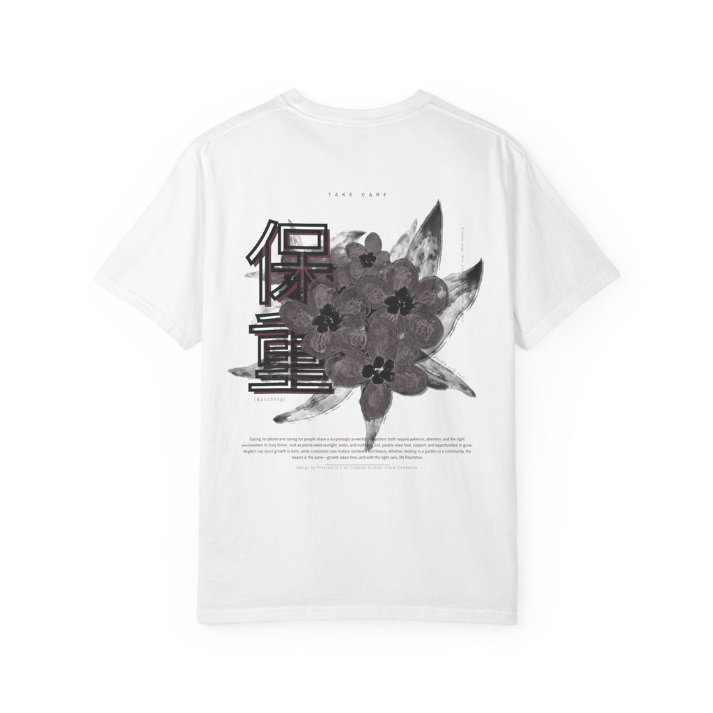 Take Care (Mandarin) Floral Collection - Purple/Ivory Comfort Colors T-Shirt