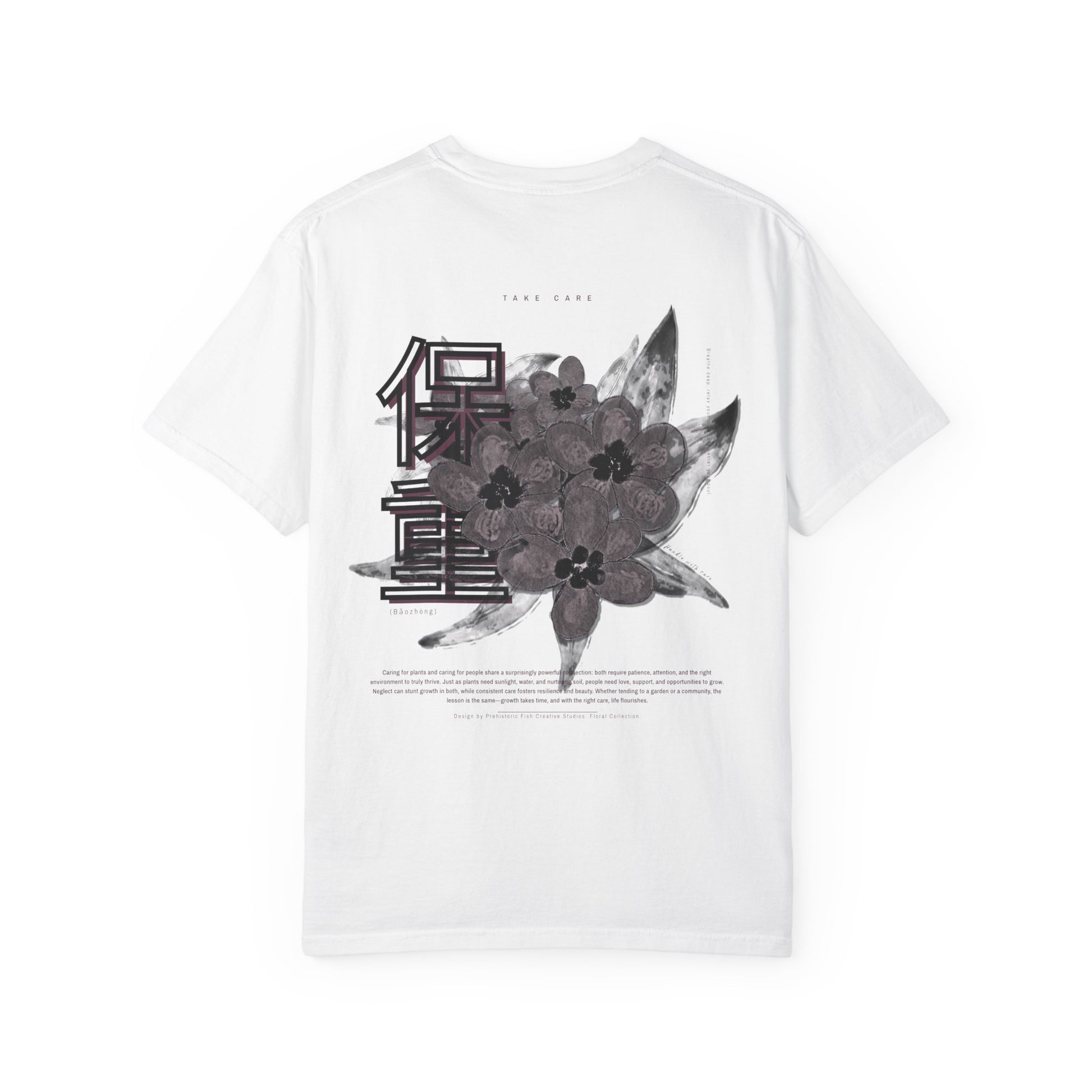 Take Care (Mandarin) Floral Collection - Purple/Ivory Comfort Colors T-Shirt