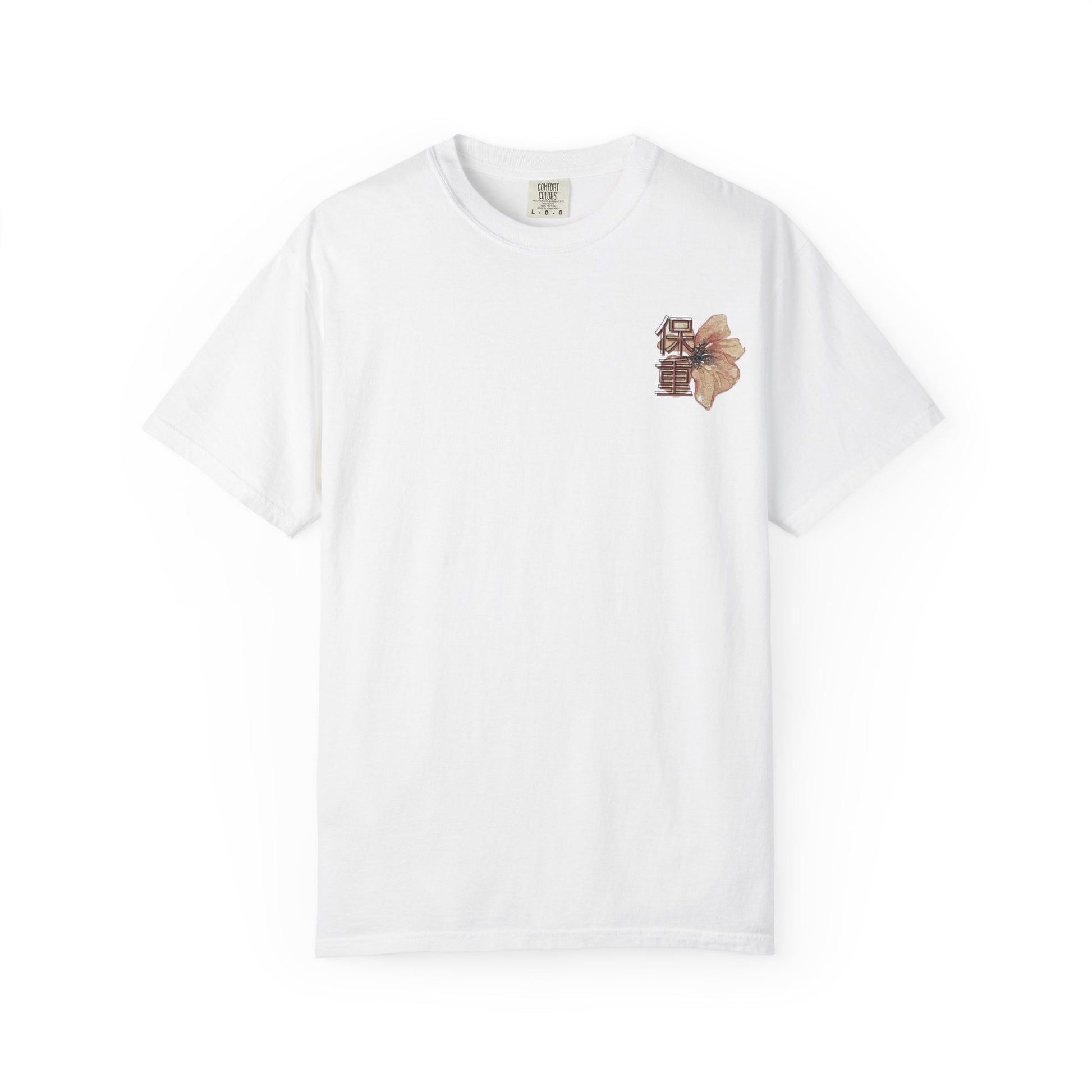 Take Care (Mandarin) Floral Collection - Peach/White Comfort Colors T-Shirt
