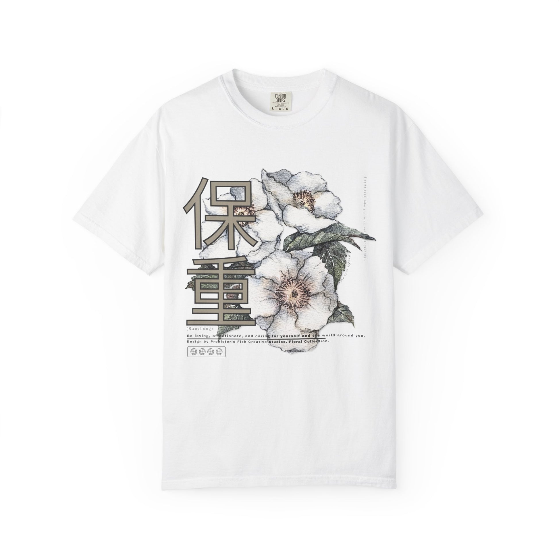Take Care (Mandarin) Floral Collection - White/Cream Comfort Colors T-Shirt