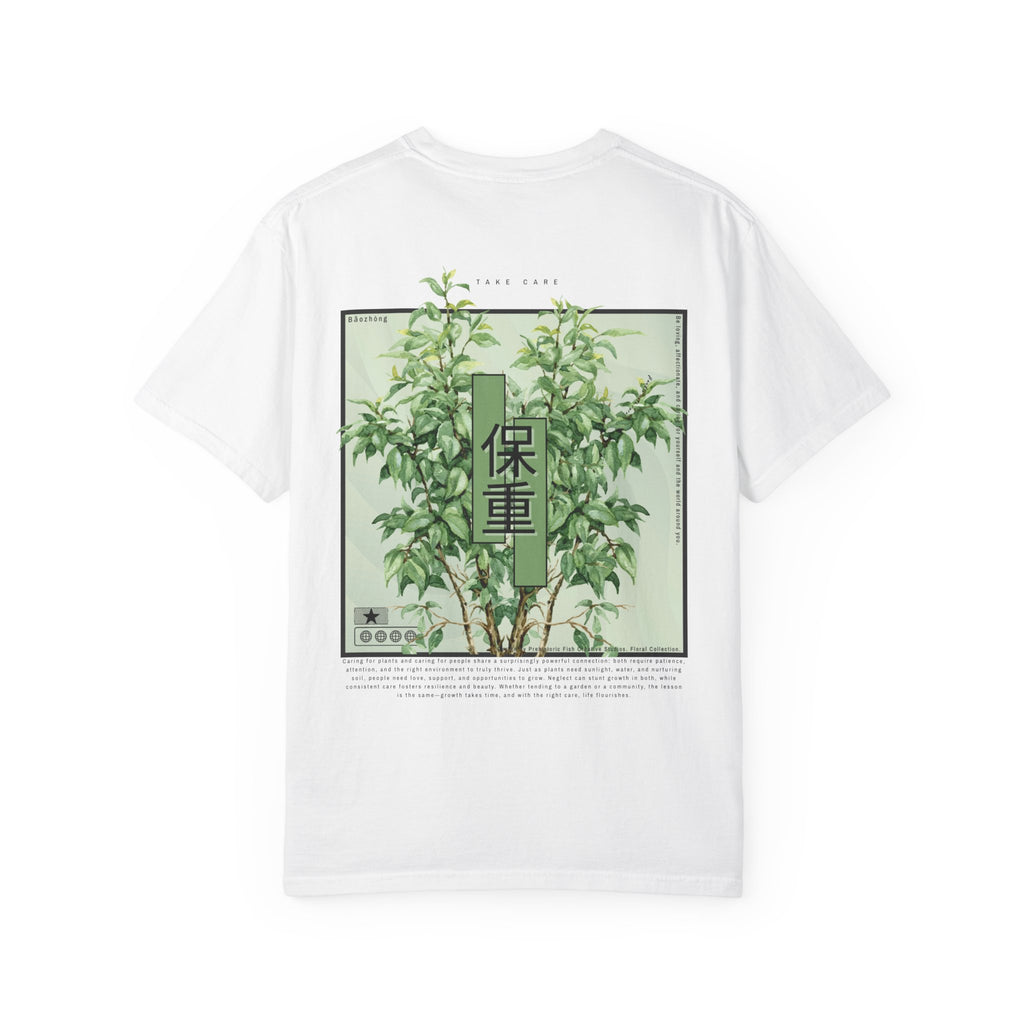 Take Care Floral Collection Green Botanicals - Comfort Colors T-Shirt