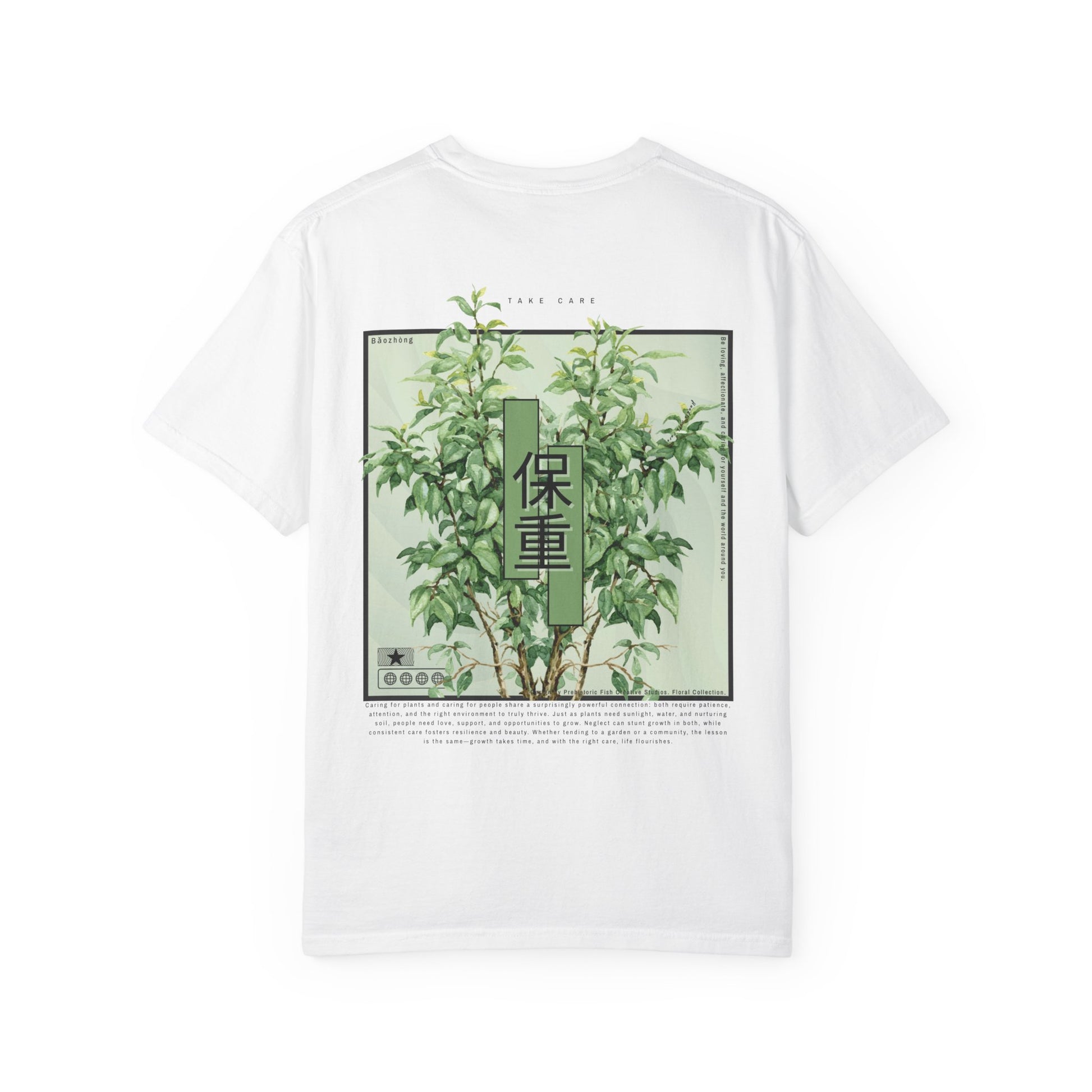 Take Care Floral Collection Green Botanicals - Comfort Colors T-Shirt