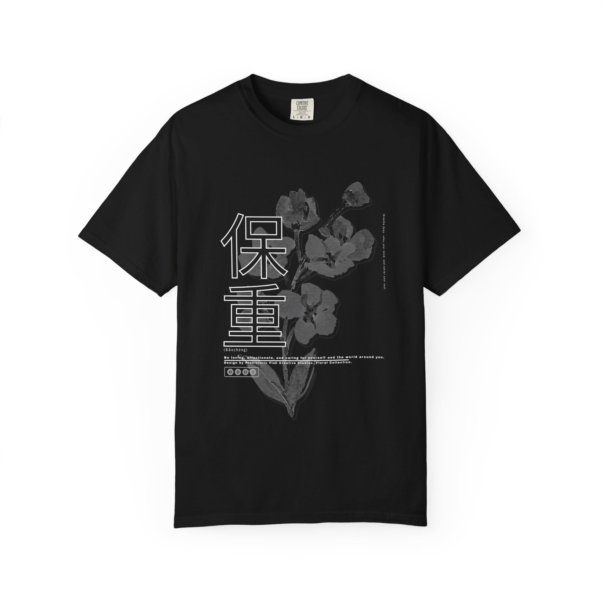 Take Care (Mandarin) Floral Collection - Grey/Black Comfort Colors T-Shirt