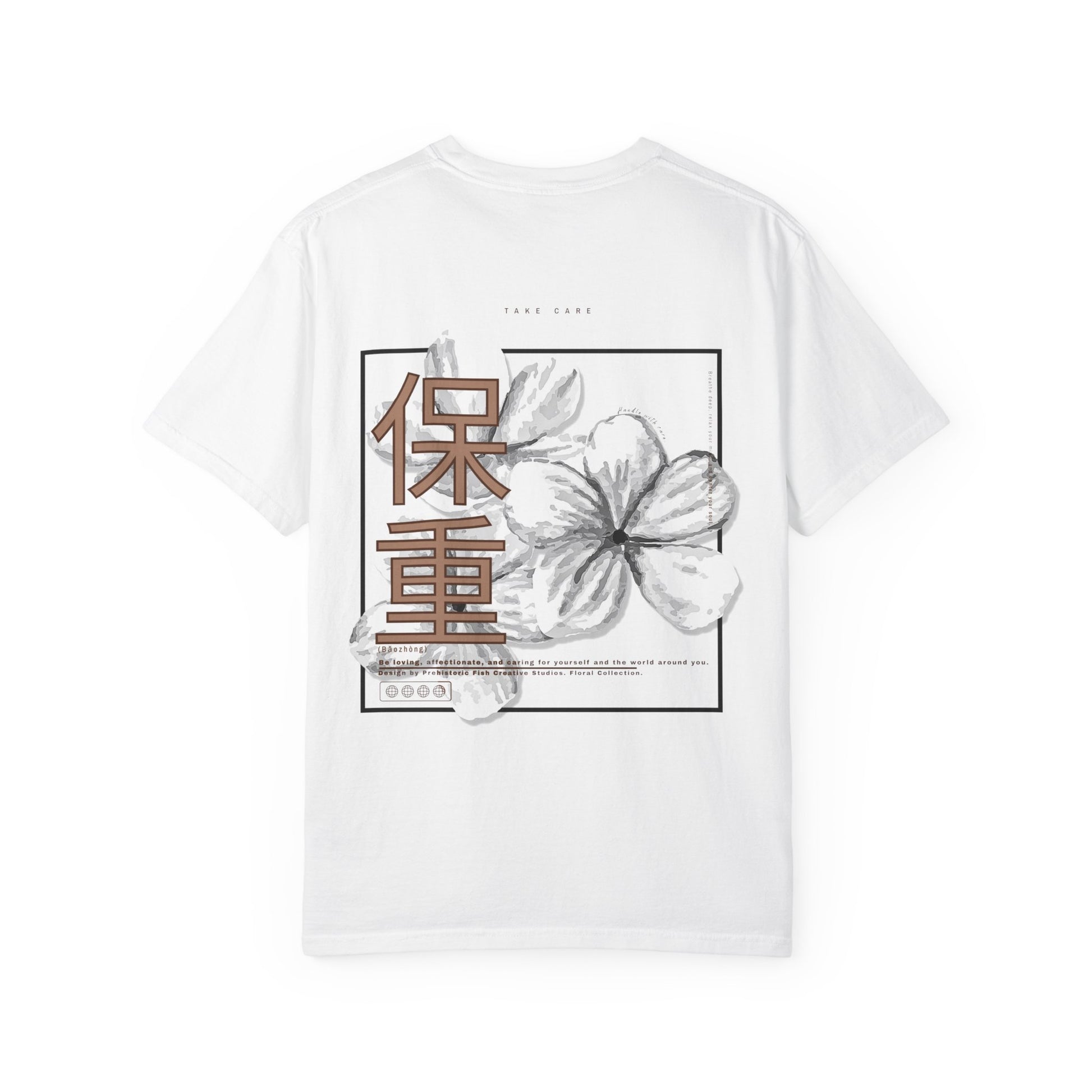 Take Care (Mandarin) Floral Collection - White/Brown Comfort Colors Premium T-Shirt