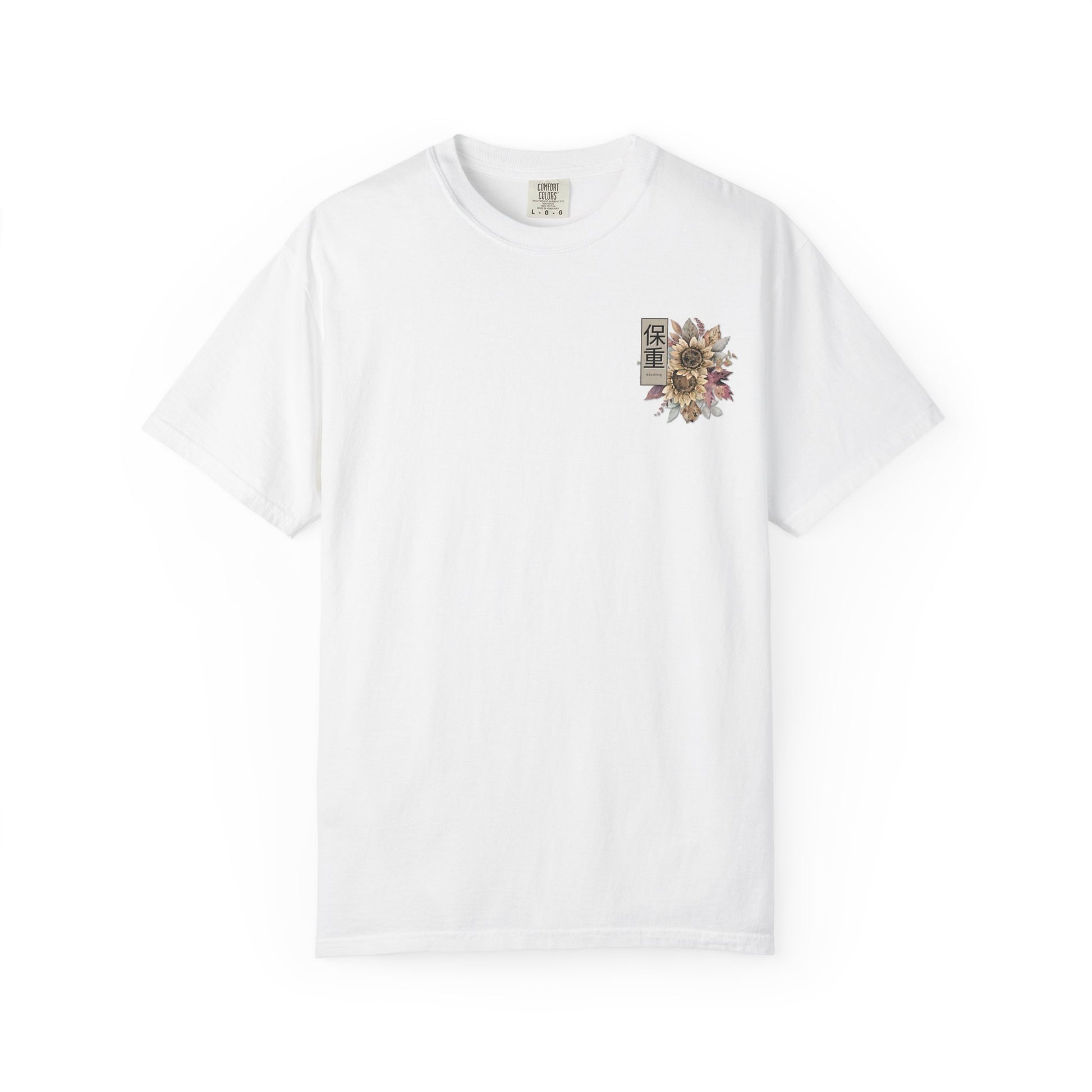 Light-Brown/ White Comfort Colors T-Shirt - Take Care Floral Collection