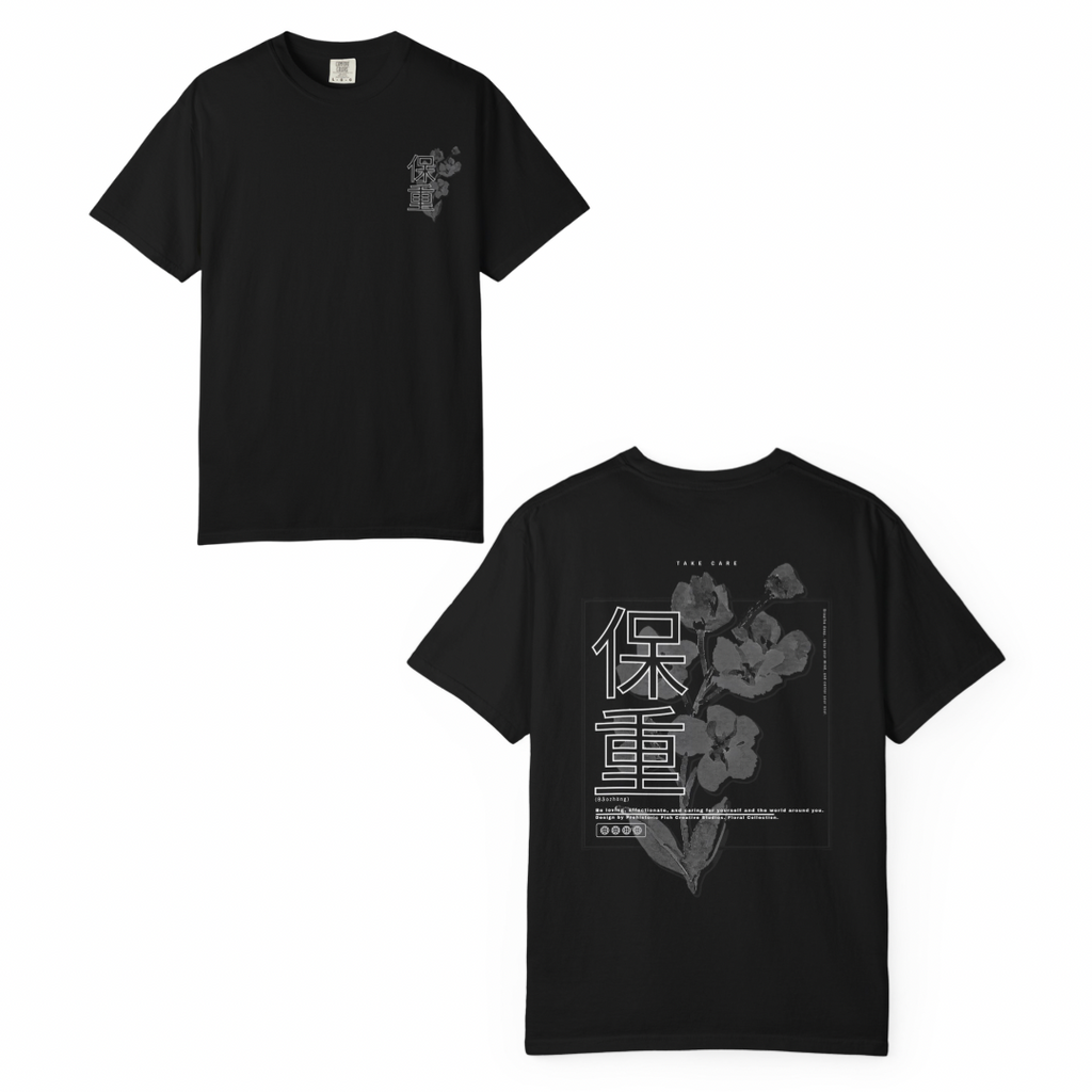 Take Care (Mandarin) Floral Collection - Grey/Black Comfort Colors Premium T-Shirt