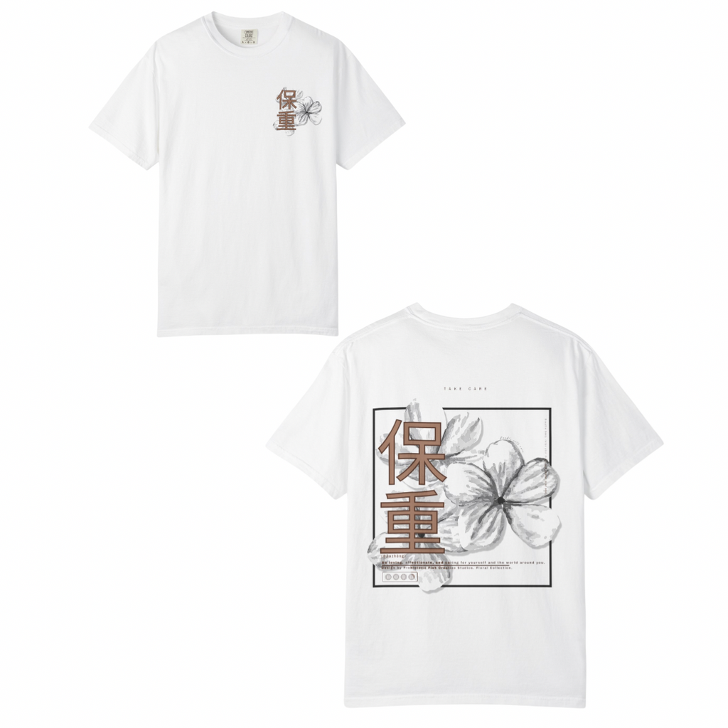 Take Care (Mandarin) Floral Collection - White/Brown Comfort Colors Premium T-Shirt