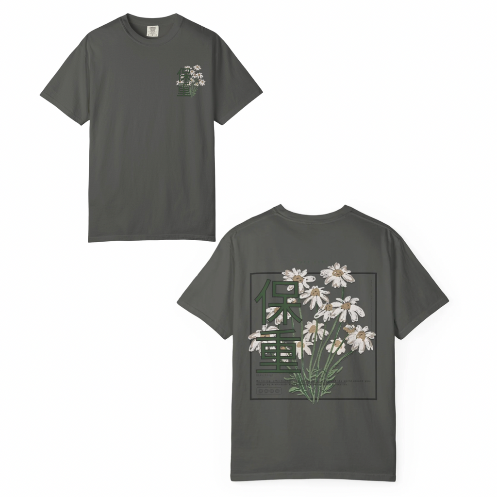 Take Care (Mandarin) Floral Collection - Green/Grey Comfort Colors Premium T-Shirt