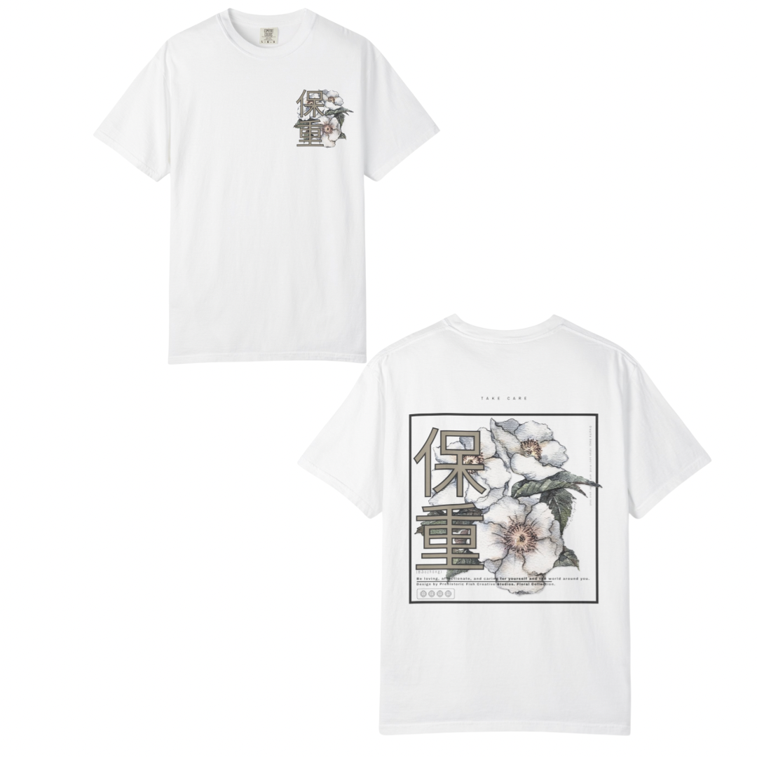 Take Care (Mandarin) Floral Collection - White/Cream Comfort Colors Premium T-Shirt